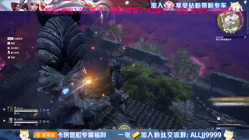【2022-06-06 02点场】YTG夏天：钻粉专车开启！