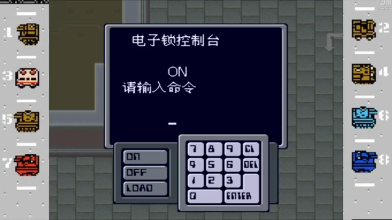 【2022-06-06 15点场】神隐的直播间：神隐：重装机兵 回归