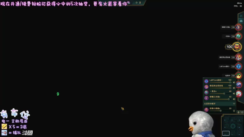 【2022-06-04 15点场】内只鹅：【小奶团】我也不想当憨憨啊