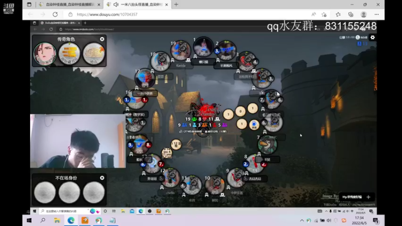 【2022-06-05 17点场】寒尘落月：关注来一波，关注点一点