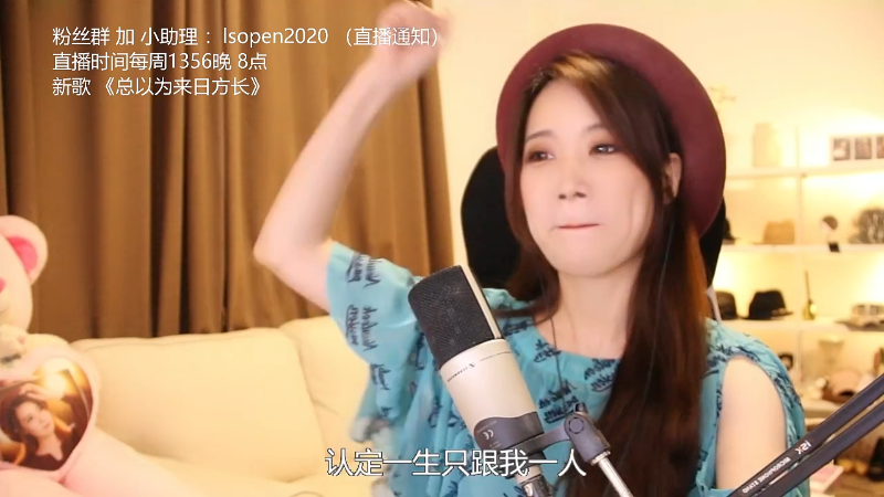 【音乐】亮声Open的精彩时刻 20220606 21点场