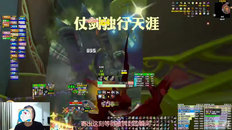 【2022-06-05 23点场】kaoruting：怒炉 全职猎人 惩戒骑
