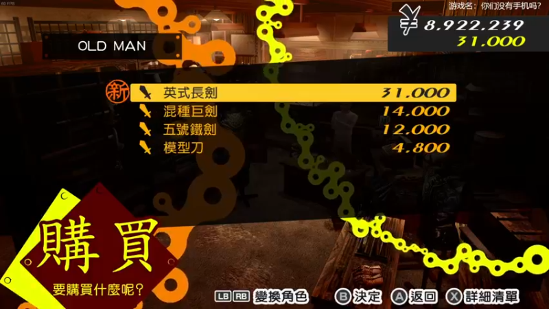 【2022-06-06 00点场】猫叔灬灬：【猫叔】是时候展现真正的技术了~~~