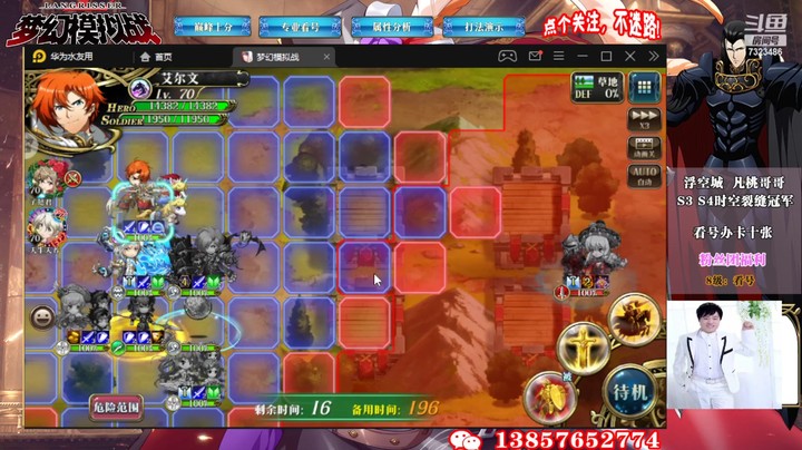 积分赛第四周六7323486rq6jXTJv6-1654400730