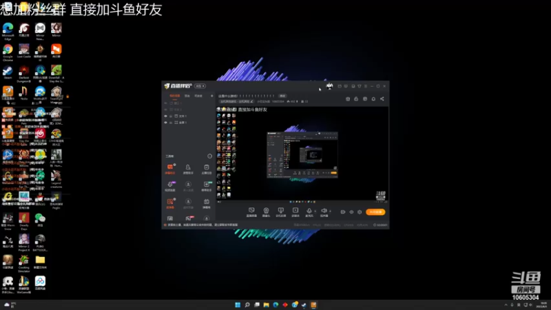 【2022-06-05 19点场】小花没头脑：这是什么游戏！！！！！！！！！！！！！