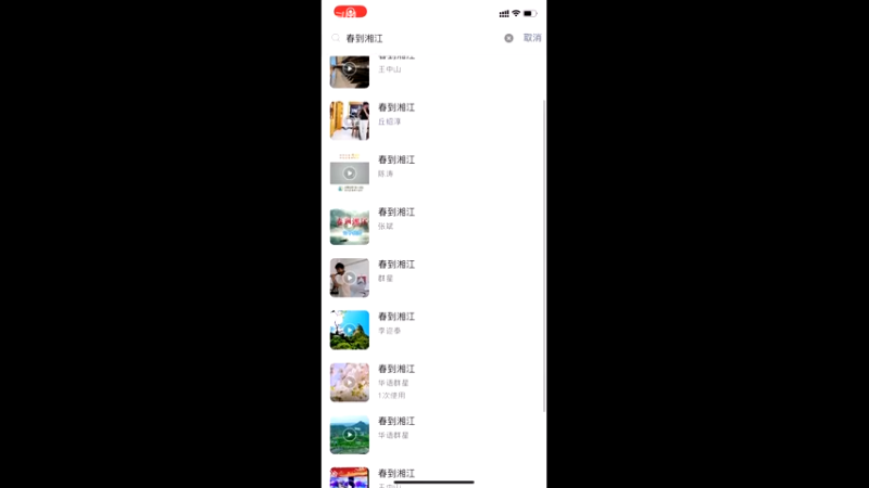 【2022-06-03 11点场】凌月电竞888：自我投资学习刷大手机进化之地*