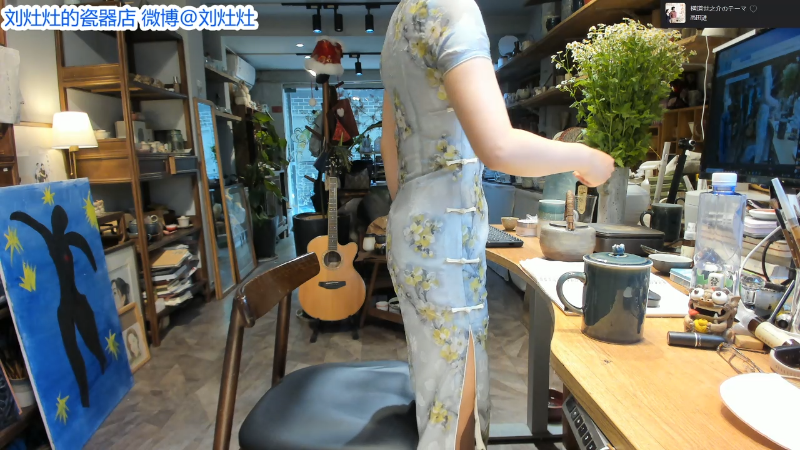 【户外】刘灶灶的精彩时刻 20220606 13点场