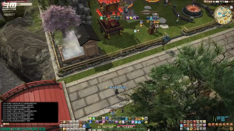 【2022-06-05 10点场】康德x吹个大泡泡：奶妈导随日