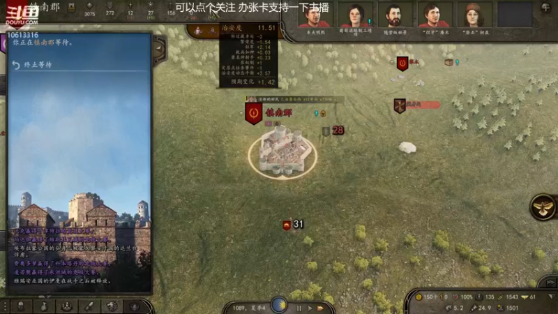 【2022-06-05 20点场】折纸折纸折纸：是直播捏）霸主！希绝大陆！