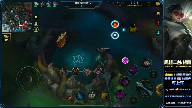 【2022-06-06 01点场】阿超cc丶：⭐免费带水友！