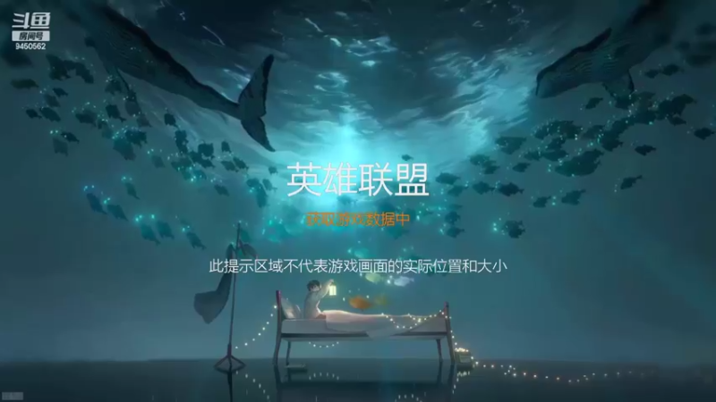 【2022-06-05 18点场】章发财丶：他日若遂凌云志！