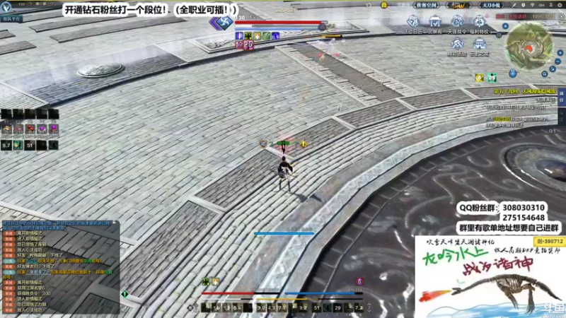 【2022-06-06 00点场】最恶之劍：兄弟们晚上好，论剑来了！