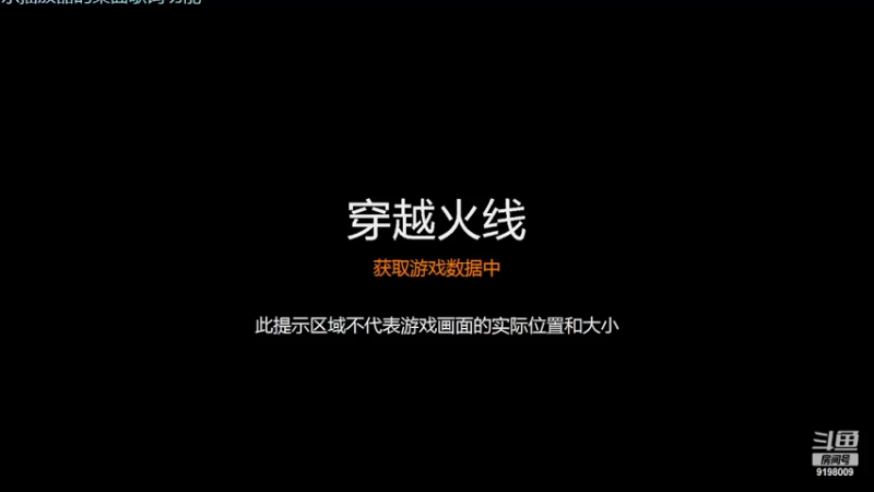 【2022-06-04 21点场】小无沫：关注首胜 人菜话少爱对枪 9198009