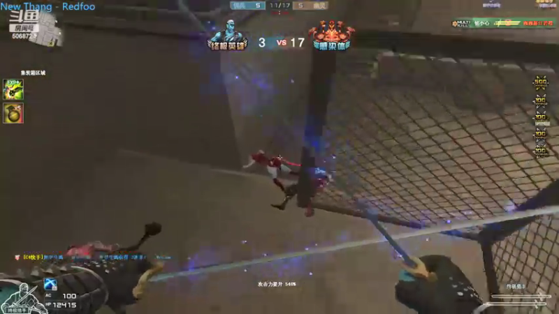 【2022-06-05 23点场】生化利刃一冷风：冷风：6.5又是元气满满的一天