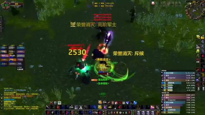 【2022-06-05 23点场】猎人合金弹头：SW竞速双子翻车57分目前
