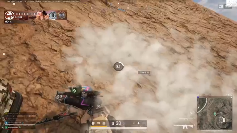 【2022-06-06 19点场】Shadow褚泽宇：好菜！看的好爽！