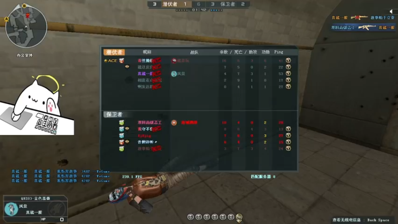 【2022-06-06 20点场】情久秋宇：专业冲分！素质主播！