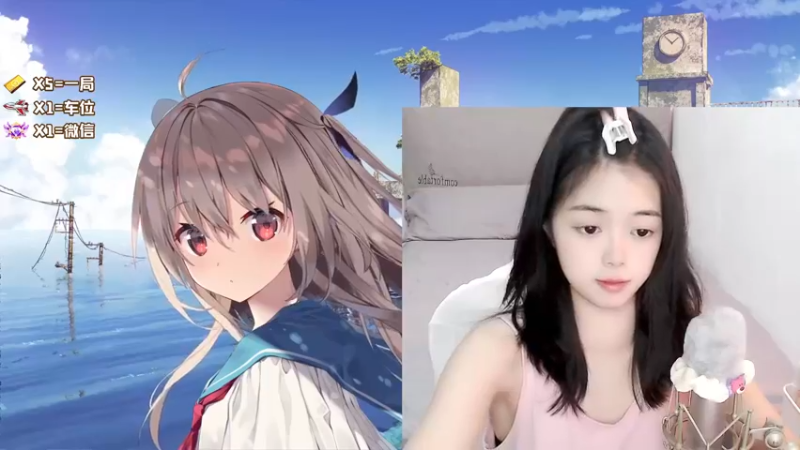 【2022-06-05 19点场】一罐灰灰酱OvO：这个主播有点猛