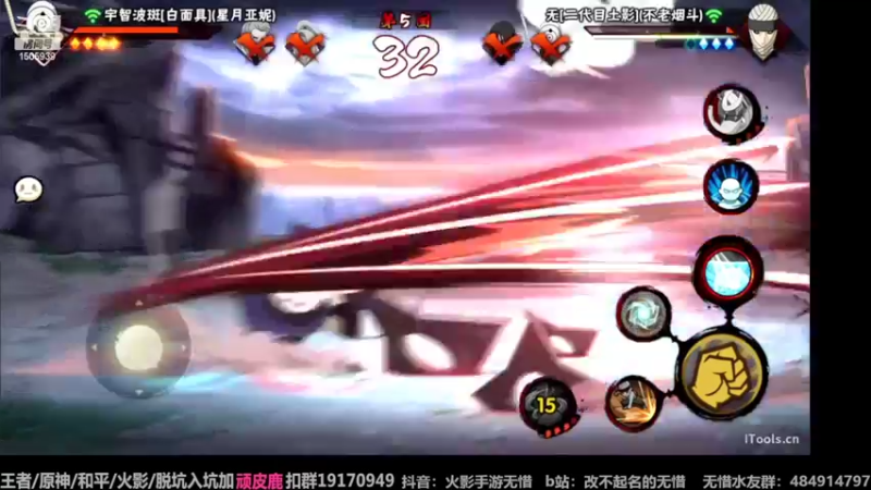 【2022-06-06 12点场】改不起名的无惜：无惜：12点送几个卡卡西