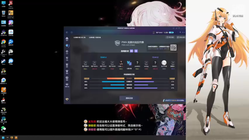 【2022-06-05 14点场】焦糖的狙：【焦糖】2022年的夏天！