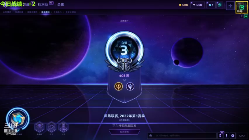 【2022-06-05 12点场】盖小尔：新的模式又开始了↖(^ω^)↗