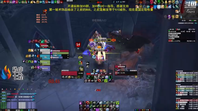 【2022-06-06 02点场】神奇的阿诺：4000分啦，4007/4000