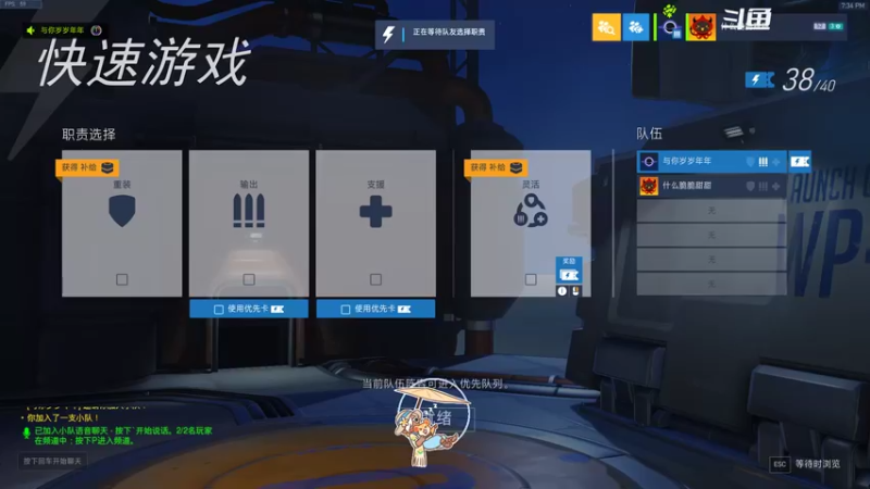 【2022-06-05 19点场】馋呀塔a：五年游戏依旧是笨ber