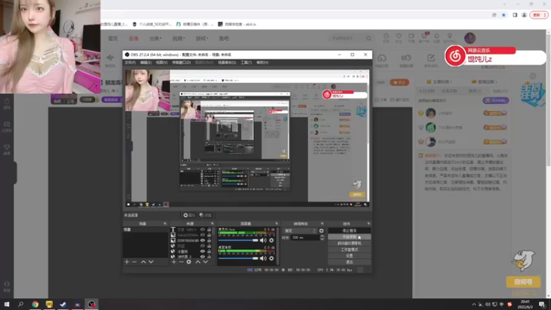 【2022-06-03 20点场】你的馄饨儿：【馄饨儿】端午安康唔~