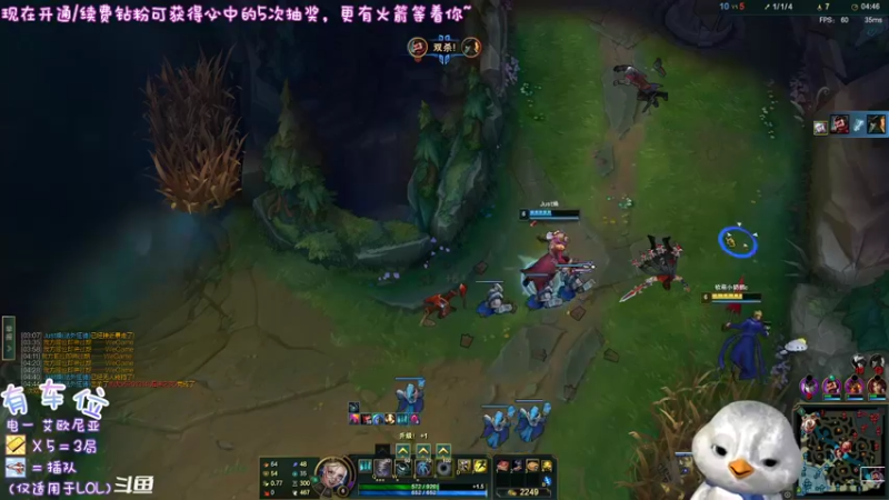 【2022-06-05 20点场】内只鹅：【小奶团】我也不想当憨憨啊