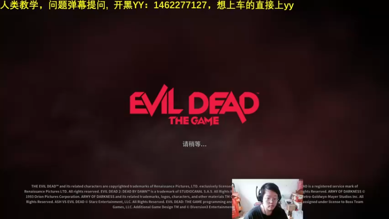 【2022-05-29 13点场】海狗灬：人玩鬼 之 人皇教学