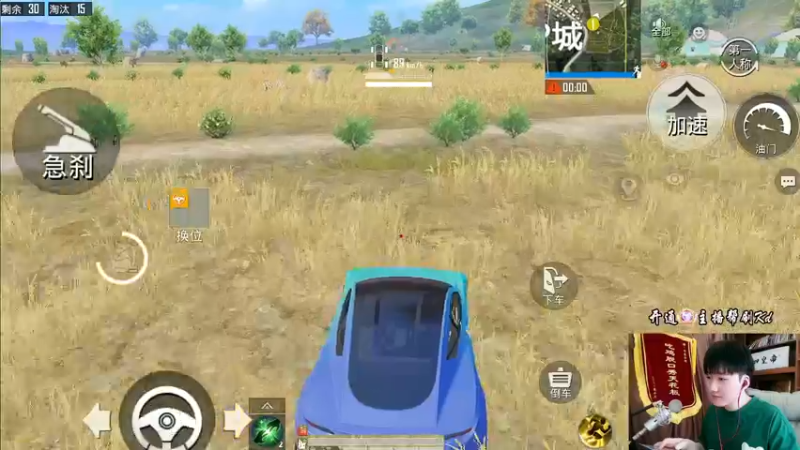 【2022-06-06 12点场】Dy合群：【1V4】你的金牌讲解导师！