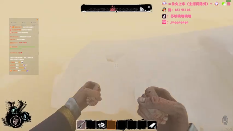 【2022-06-06 19点场】Jing靖哥哥：全职业满级男高生！