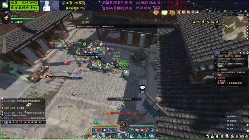 【2022-06-04 23点场】Killer斯坦因：逆水寒京华故梦英雄舞阳城