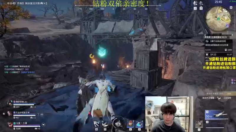 【2022-06-05 21点场】三酒OuO：钻粉双倍！开开钻粉叭