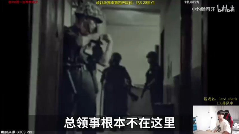 【2022-06-06 13点场】普朗东丷：【直播】峡谷新赛季上王者