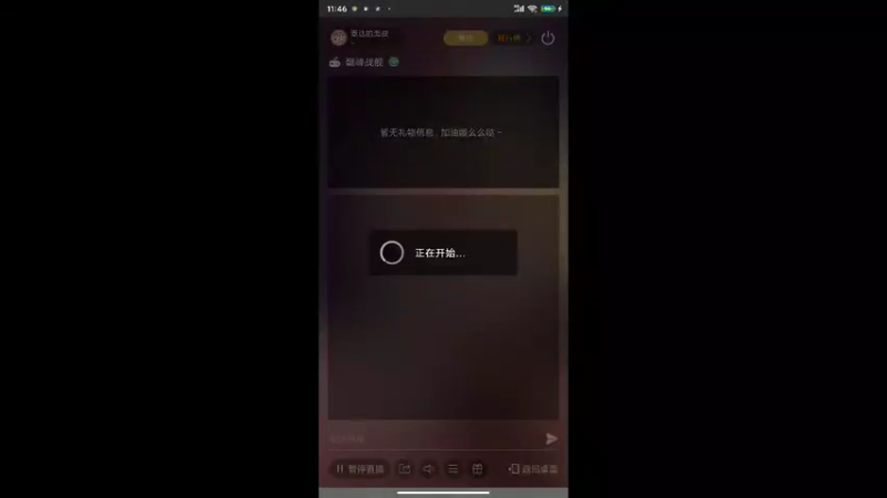 【2022-06-06 11点场】泰达的海战：泰达的海战
