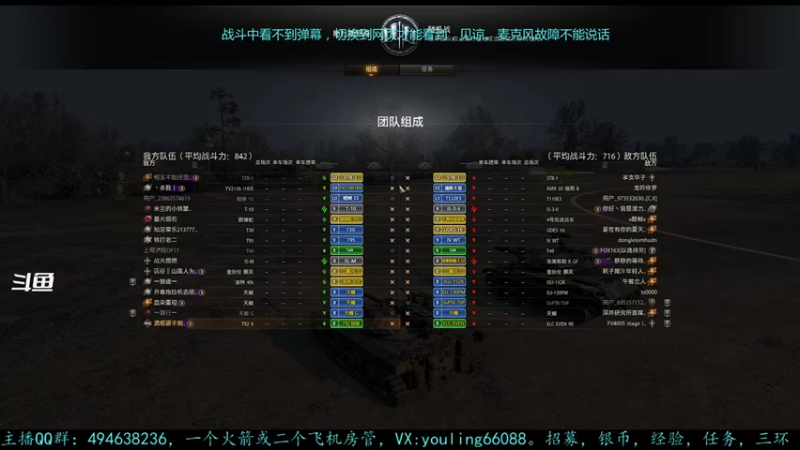 【2022-06-05 22点场】暗夜幽霊：幽霊：囤十个小目标
