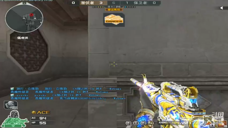 【2022-06-06 02点场】小无沫：关注首胜 人菜话少爱对枪 9198009