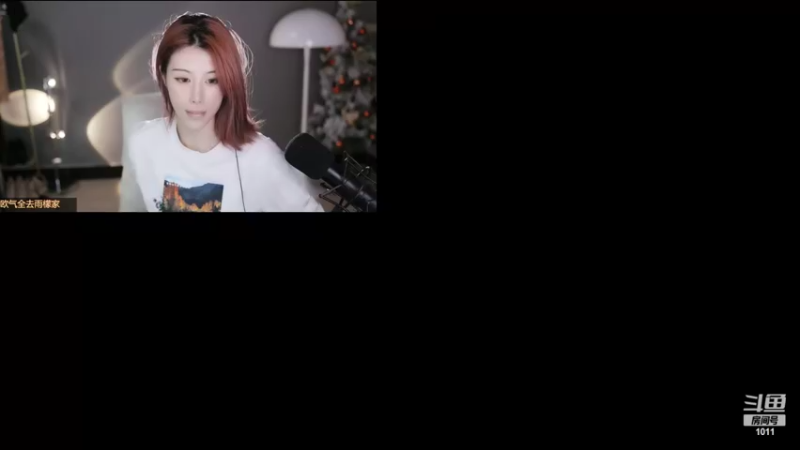 【2022-06-06 21点场】青台miss：希望大家天天开心~ 1011
