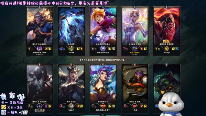 【2022-06-04 13点场】内只鹅：【小奶团】我也不想当憨憨啊