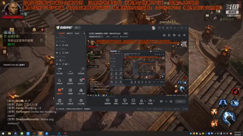 【2022-06-05 22点场】丶格林灬：『武僧』巅峰爆裂七相拳！绿套传奇走起！