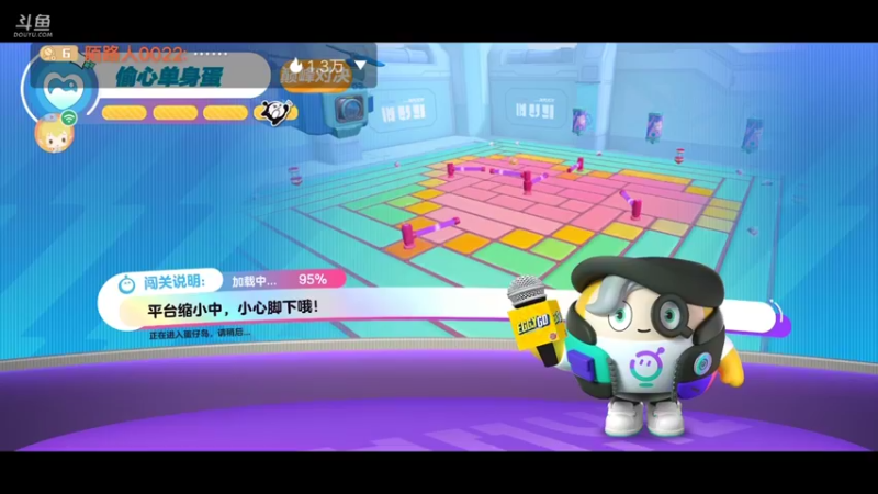 【2022-06-03 19点场】陌路人0022：小懒蛋冲冲冲