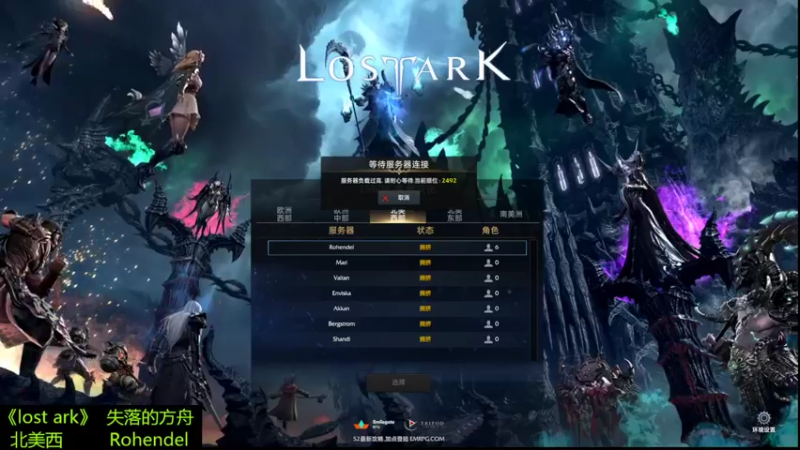 【2022-06-06 12点场】肥美的鸟人呀：大片刀历险记