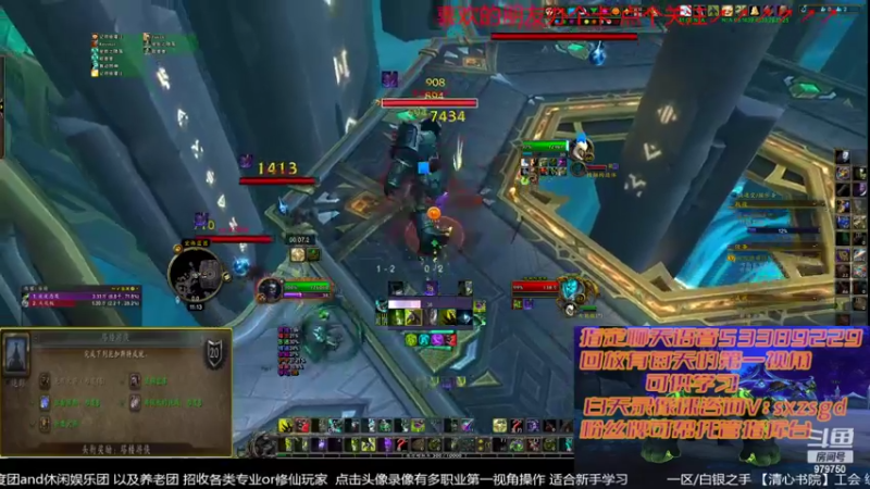 【2022-06-05 23点场】三凯1986：白天尝试下M晚上还是LM带新团