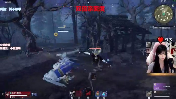 【2022-06-03 15点场】甜瓜不是呆瓜：双倍亲密度！