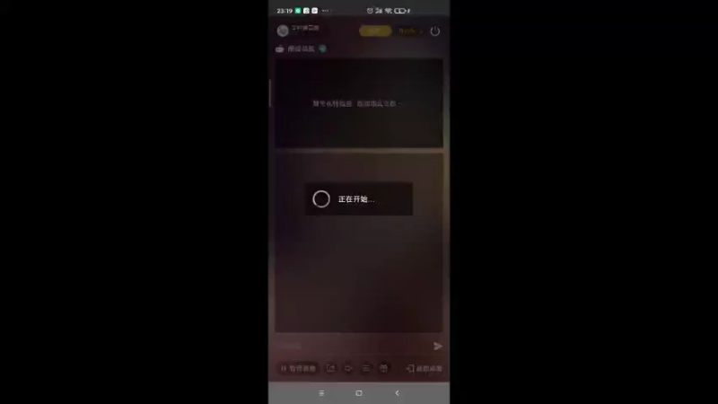 【2022-06-05 23点场】羊村弗雷德：用户羊村弗雷德的直播间