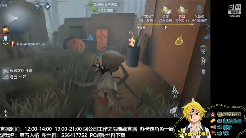 【2022-06-06 14点场】MIN锅锅：第五战术大师