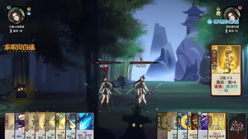 【2022-06-05 18点场】龙眼皮Lyd：《矿坑之下》顶级运营和顶级细节！