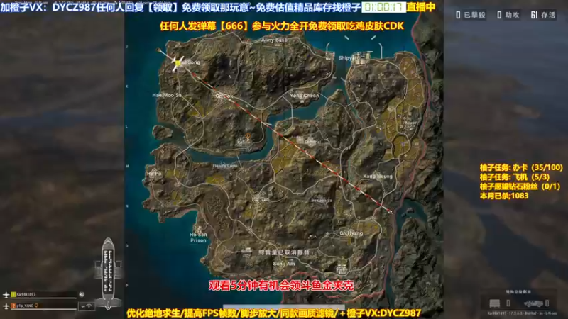 【2022-06-06 01点场】神秘嘉宾橙子：【橙子】全网最钢单四全程高能视觉盛宴