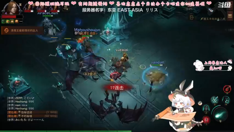 【2022-06-05 22点场】这个念念：❤ 今天我不出套装不睡了 ❤